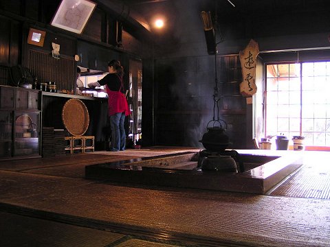 ����Ԃ��̗�