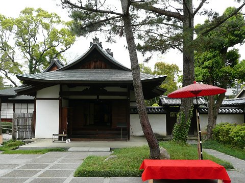 ���ۓޗǊw�Z�~�i�[�n�E�X