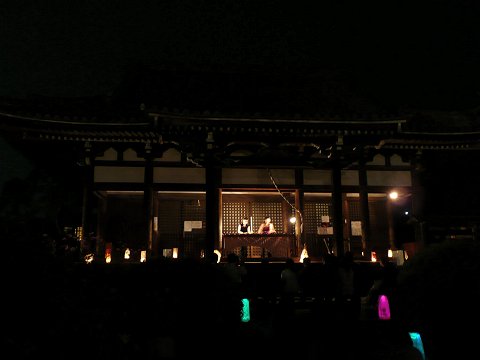 �ʎ᎛�@���C�g�A�b�v