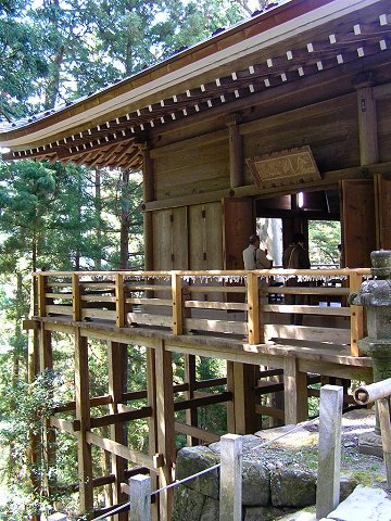 ���������̉@