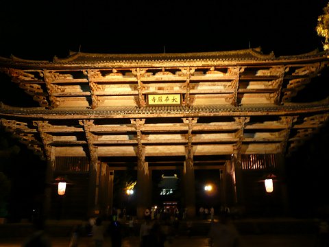 ���厛����