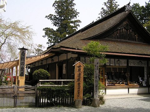 �g���_��