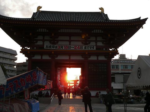 �l�V�����̗[�z