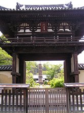 般若寺の楼門