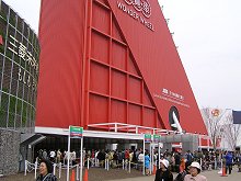 �p�r���I��