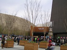 �p�r���I��