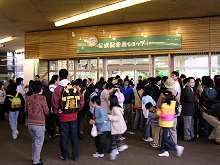 �p�r���I��